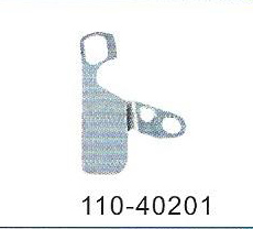 JUKI 8700 SWING MACHINE