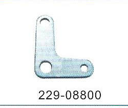 JUKI 8700 SWING MACHINE