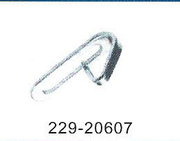 JUKI 8700 SWING MACHINE