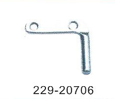 JUKI 8700 SWING MACHINE