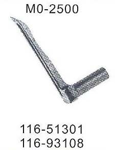 كورشيه صغير مدفع 2500