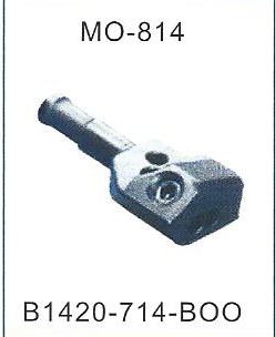 B1420-71014-BOO