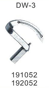 كروشيه بيجاسوس DW-3