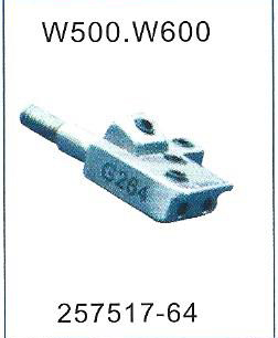 منجلة بيجاسوس اورليه W500