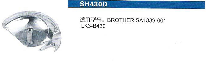 sh430d