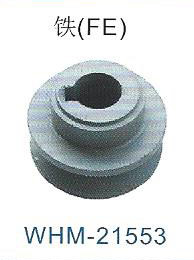 SWING MACHINE MOTOR PARTS