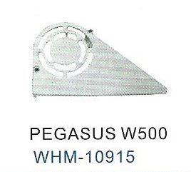 غطاء سير ماكينة بيجاسوس W500