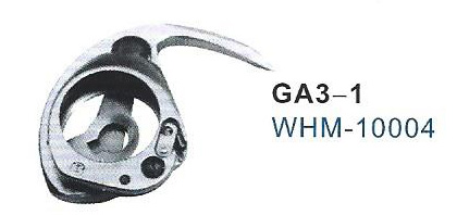 GAH-1