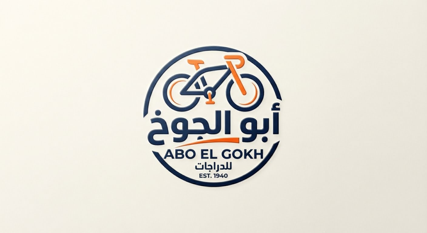 ابو الجوخ للدراجات