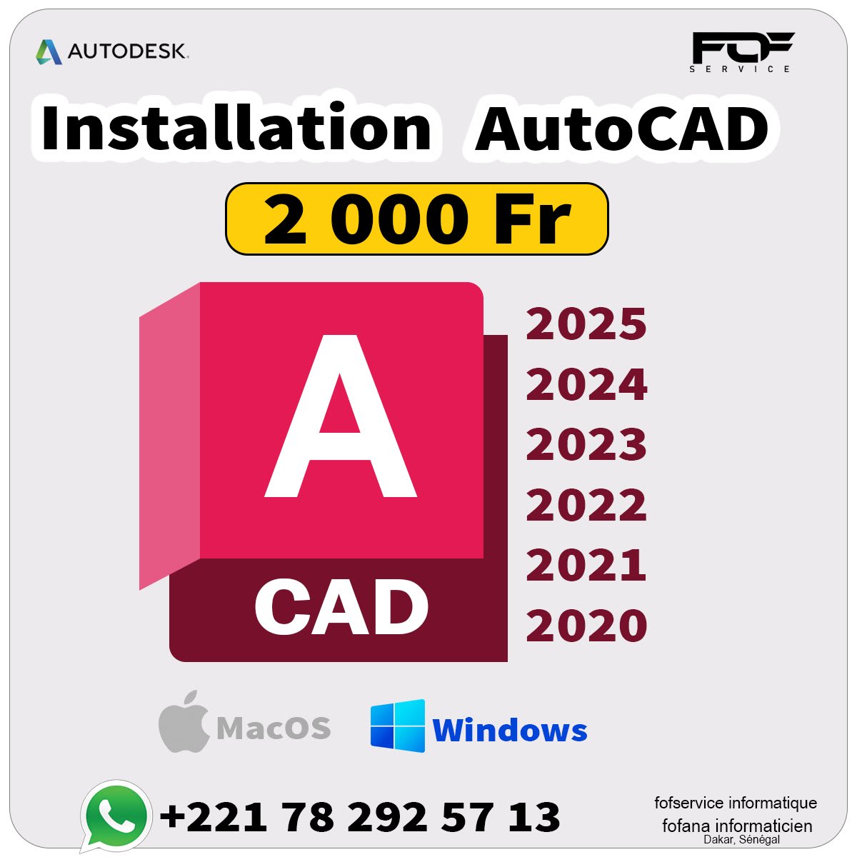 Installation Autocad 2026/2025/2024/2023...  — photo 1