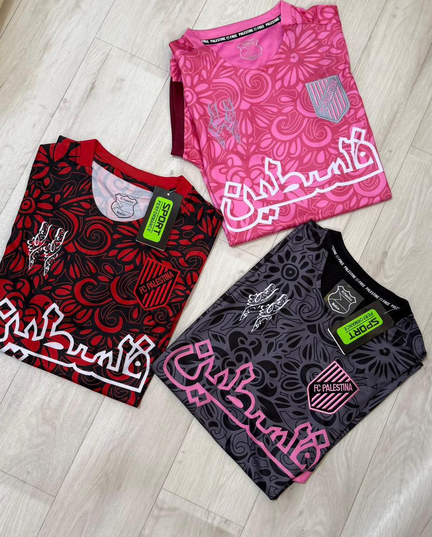 Maillots Palestine All Color Disponible  — photo 1