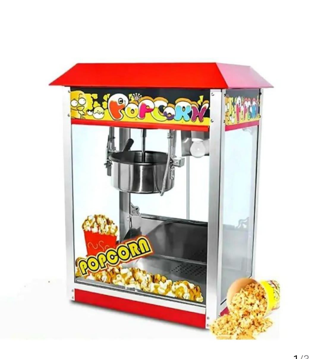 Machine à pop corn grand modèle — photo 1