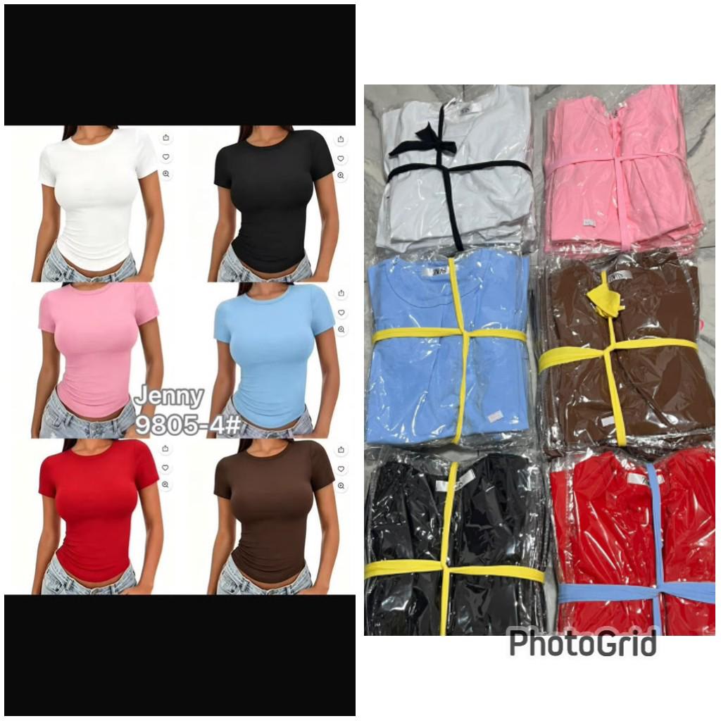 Body basique 