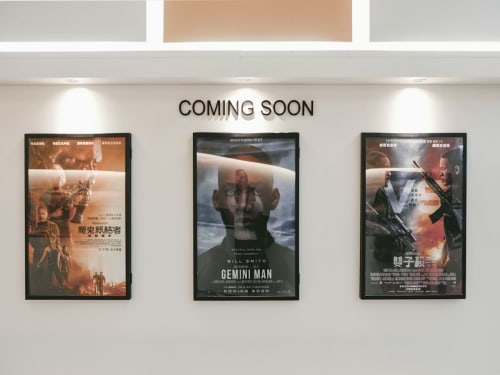 Posters (A3, A2, A1, A0)