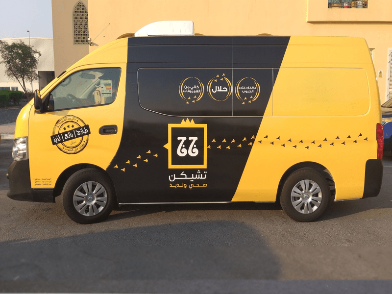 Commercial Vehicle Graphics — ColorDoer Riyadh