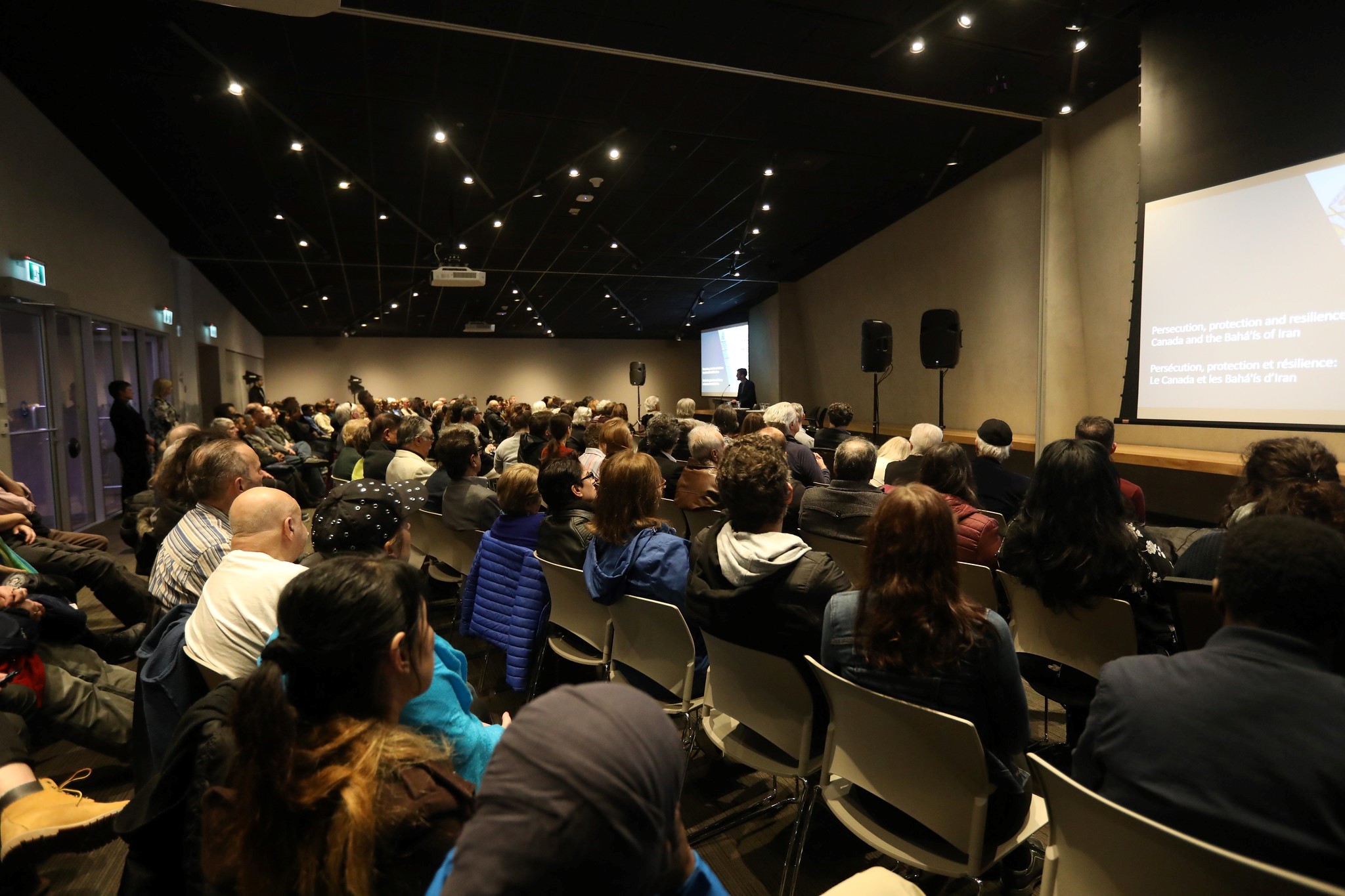 Cmhr crowd