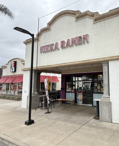 Nikka Ramen