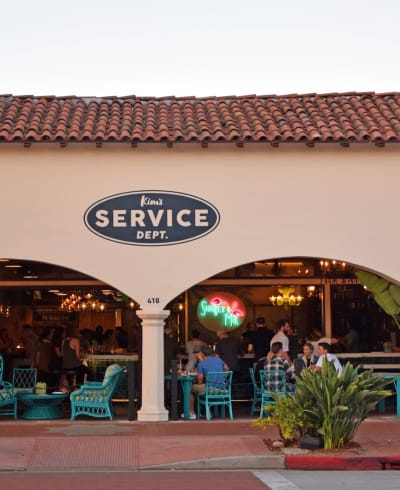 Kim's Service Department