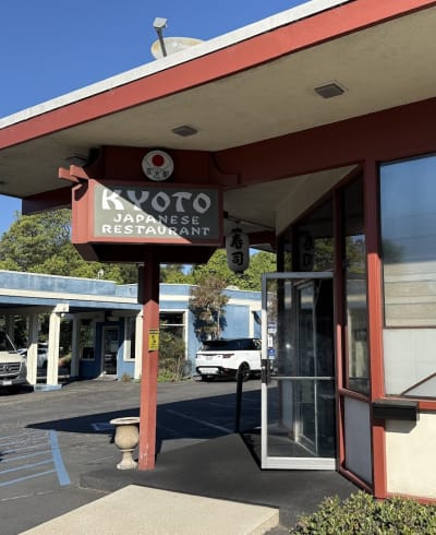 Kyoto Japanese Restaurant