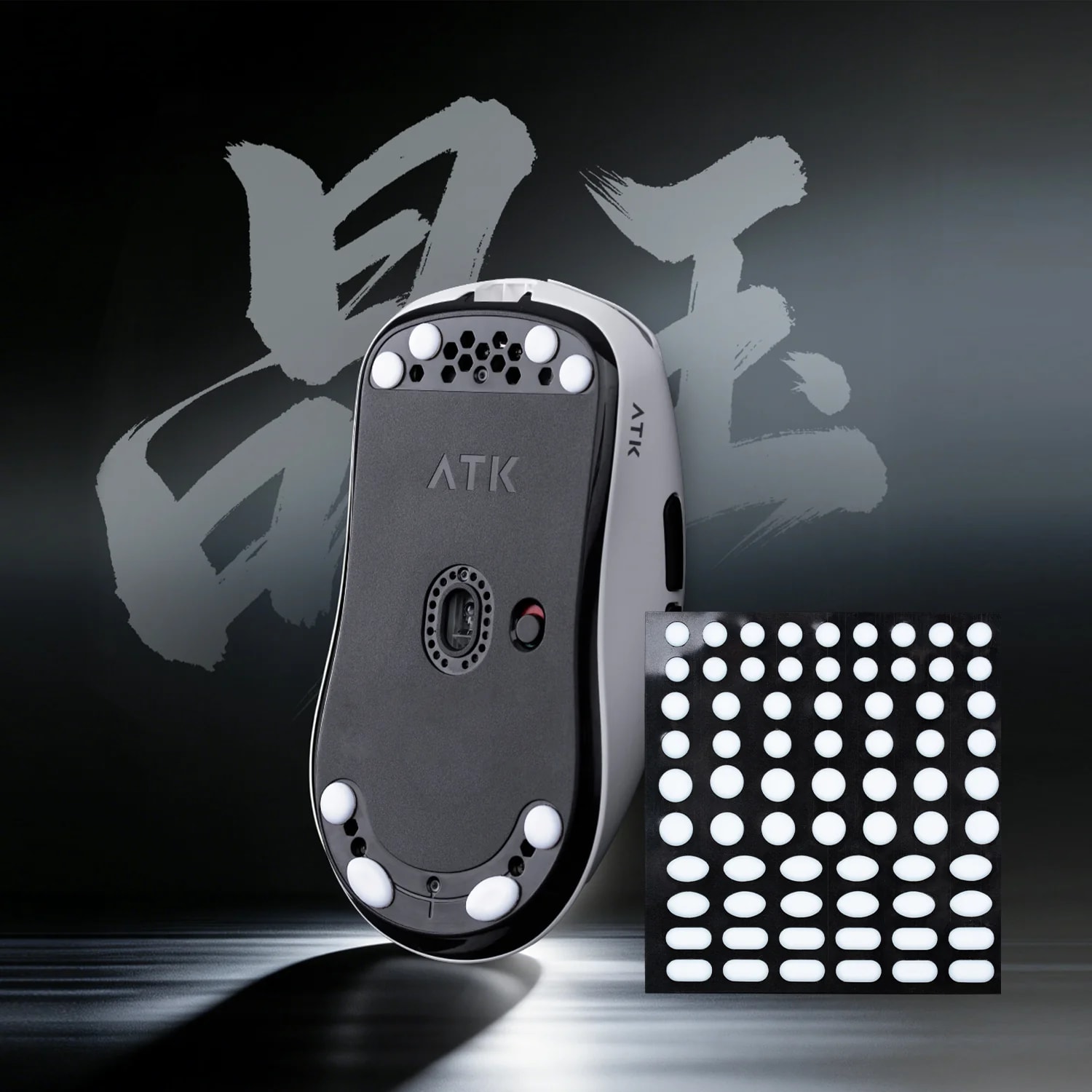 Dots Crystal Jade Mouse Skates
