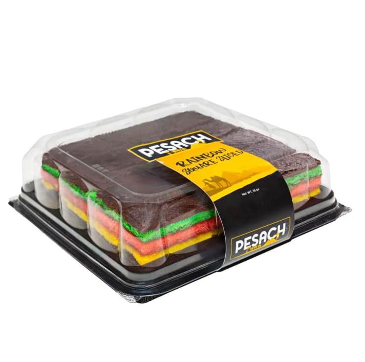 Rainbow Square Pre-Sliced 18oz - NEW!
