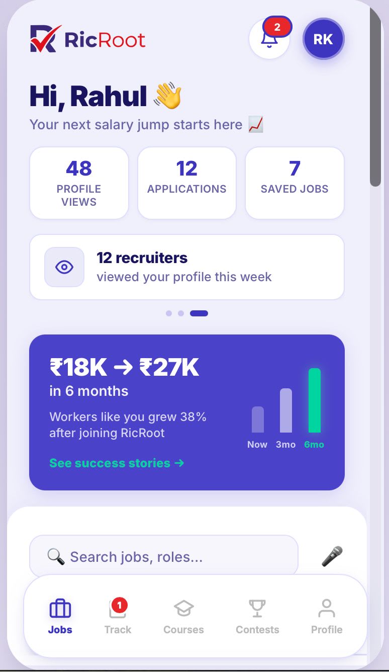 RicRoot candidate app — home