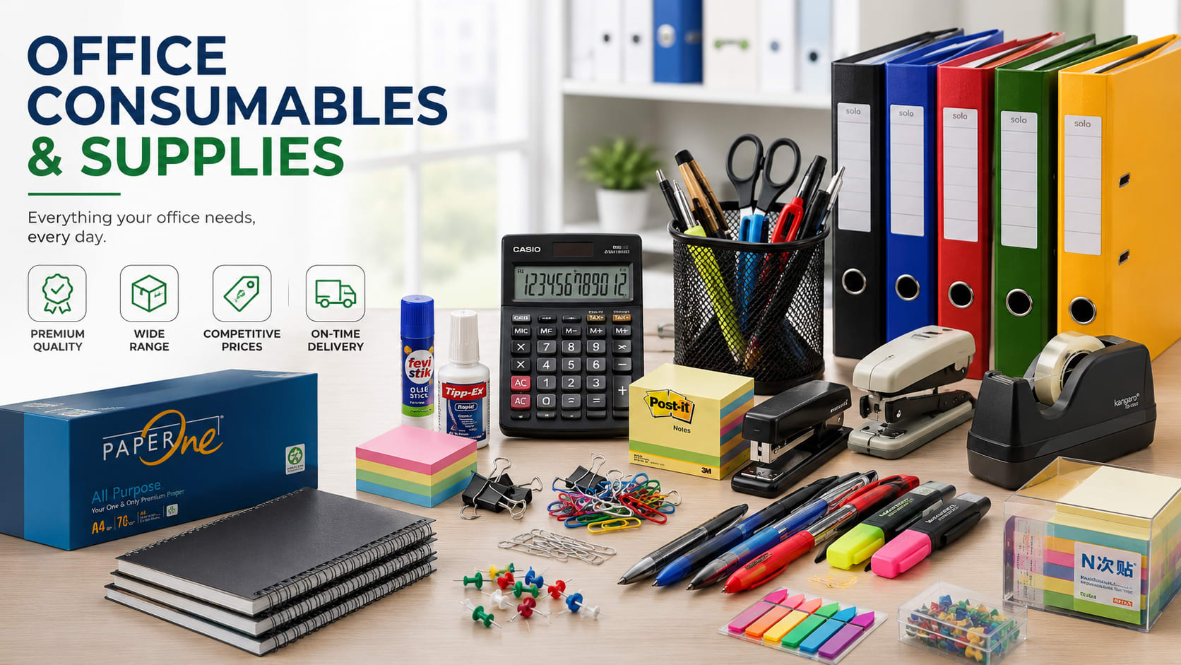 Office Consumables & Supplies