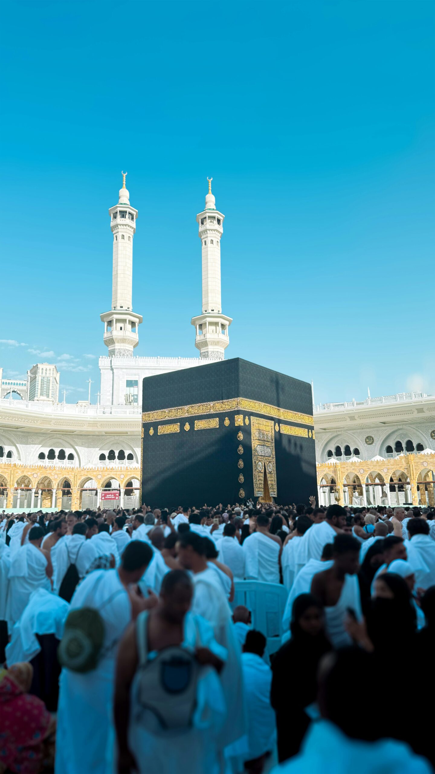 Vue de la Kaaba à La Mecque