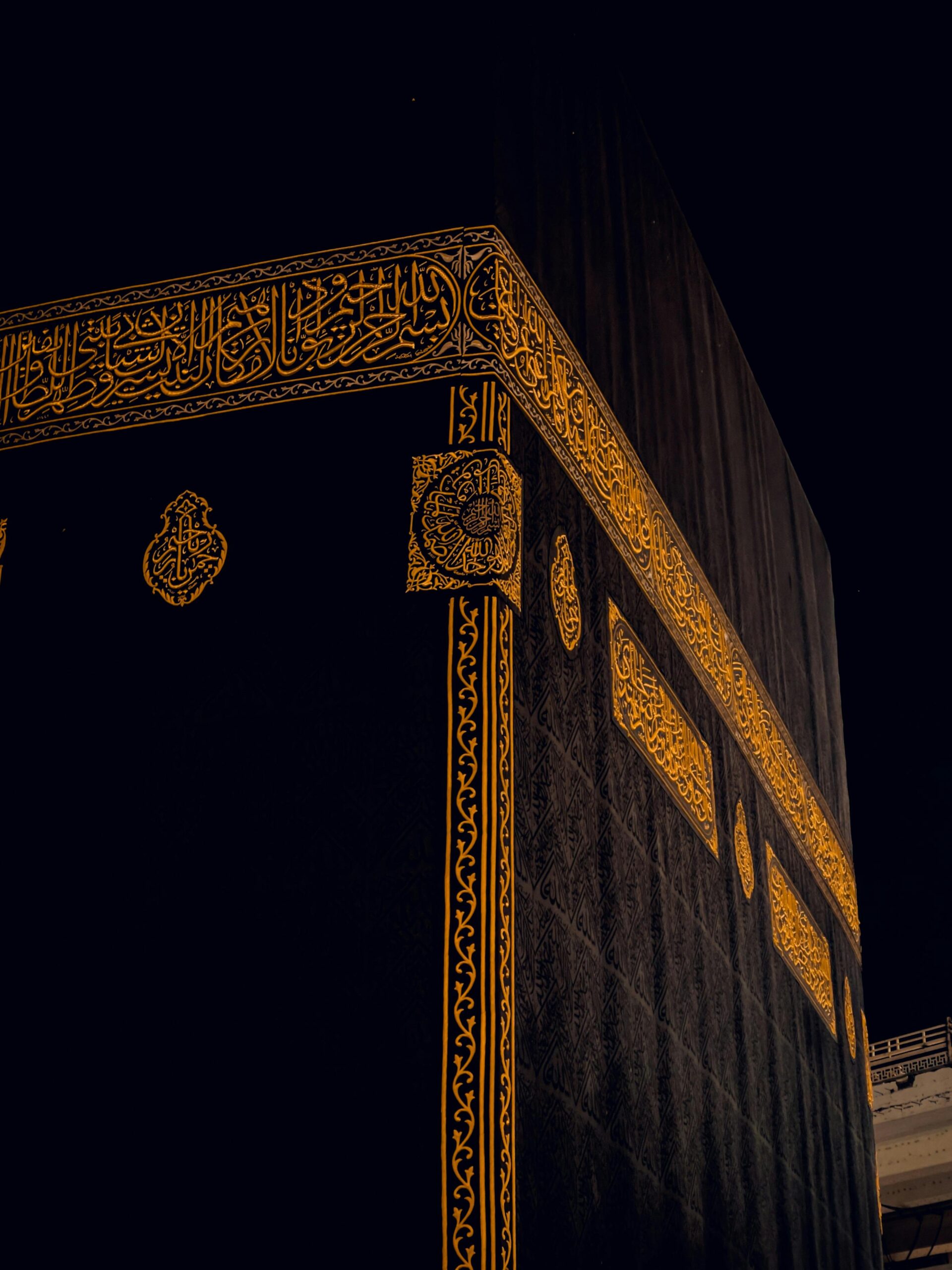 Arche prÃ¨s de la Kaaba