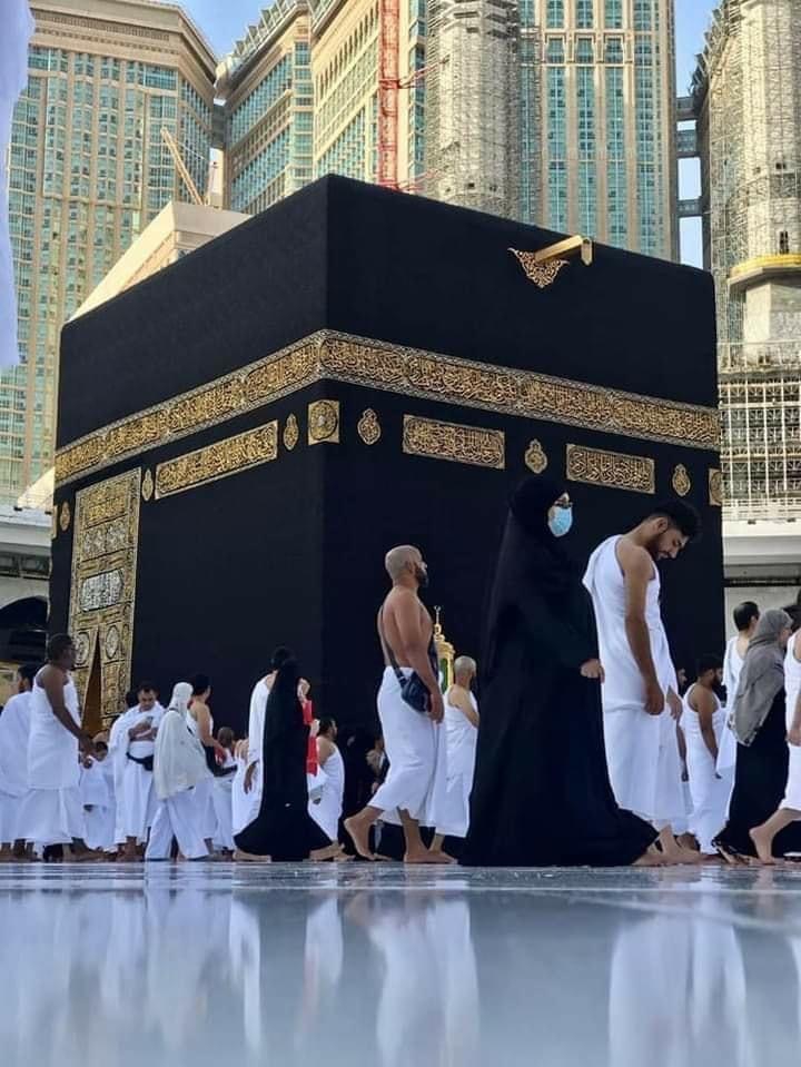 PÃ¨lerins lors du Hajj