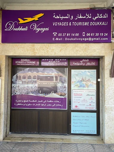 Façade de l'agence Doukkali Voyages à Salé