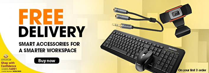 Banner img of laptop-desktop-accessories