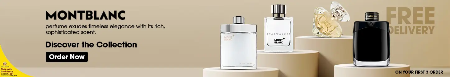 web Banner of perfumes
