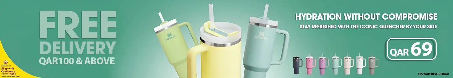 web Banner of Stanley Quencher