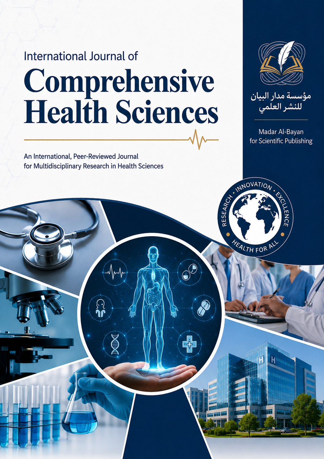 International Journal of Comprehensive Health Sciences