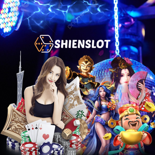 Shienslot atau shienslots adalah Perencanaan Game Online