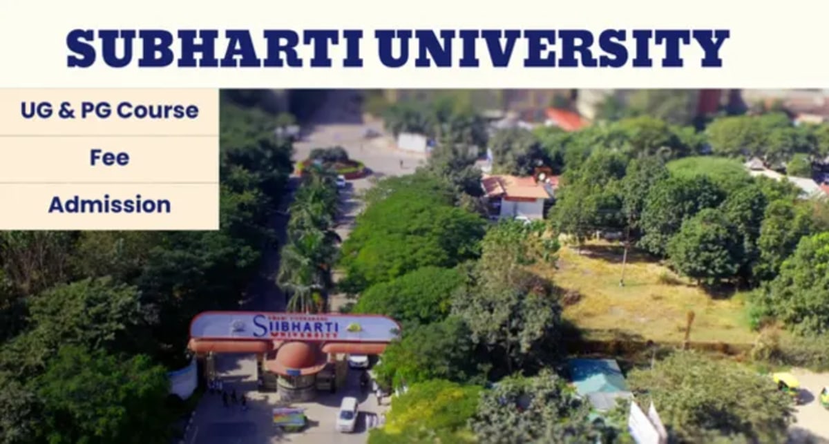 Subharti University