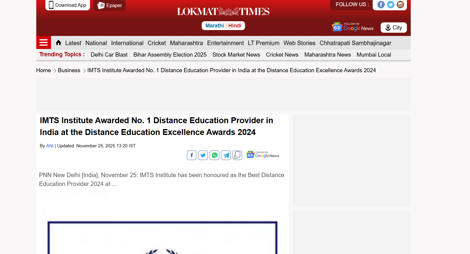 IMTS Institute awarded No. 1 Distance Education Provider in India at the Distance Education Excellence Awards 2024
