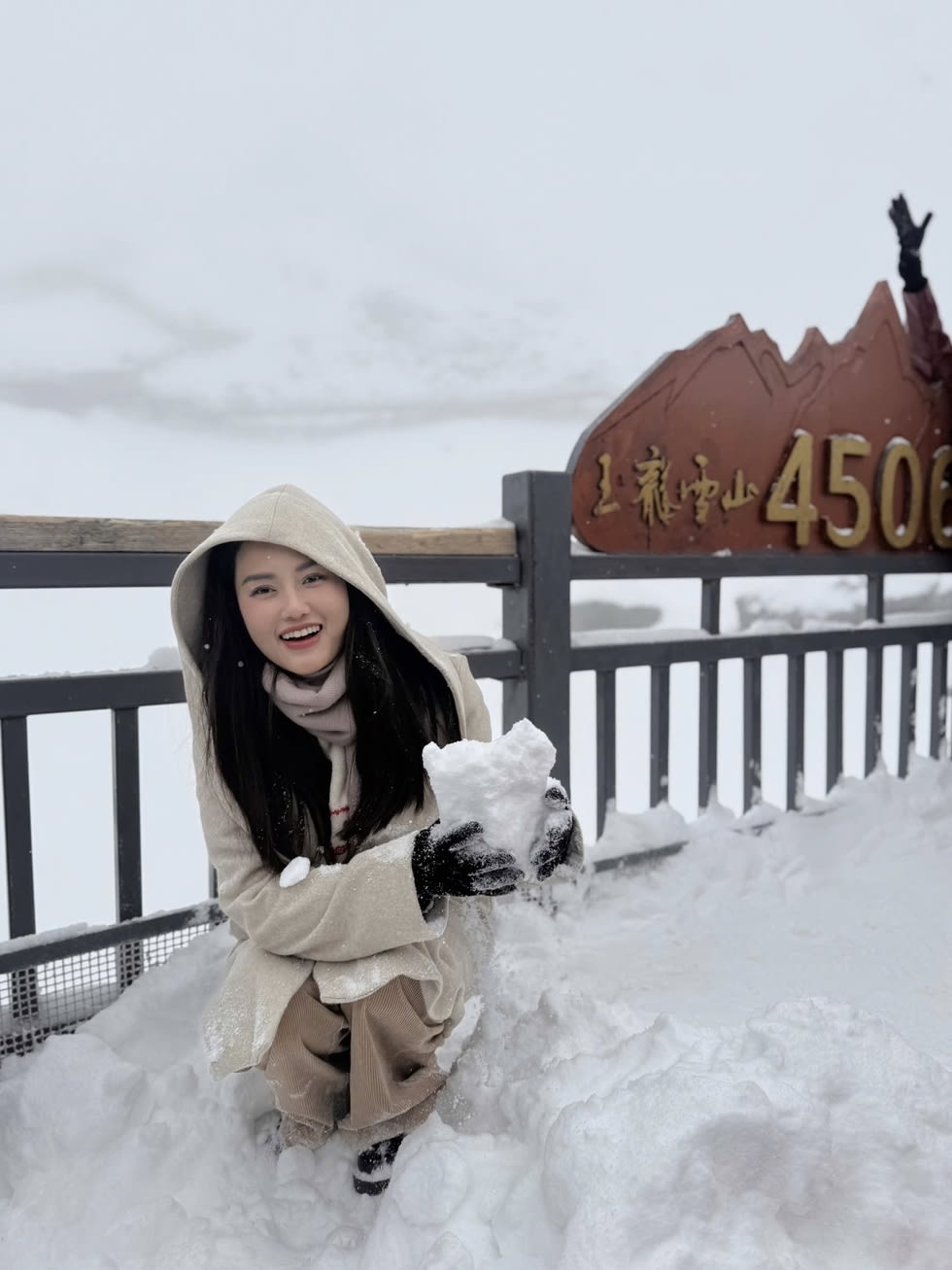 Điểm đến kỳ lạ ở Trung Quốc: Khách phải chi tiền để mua… không khí - 3