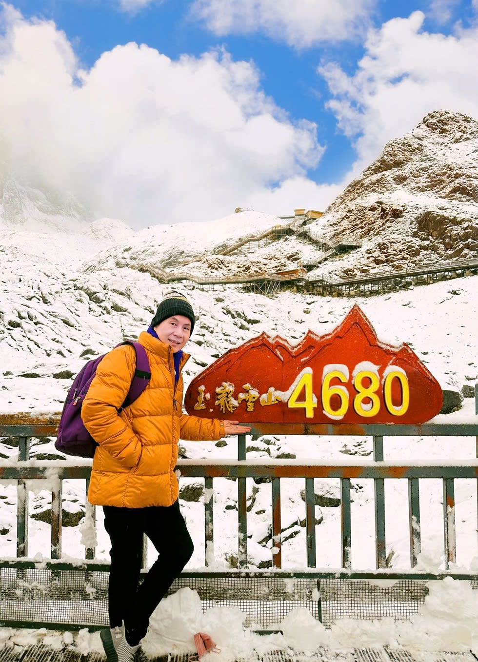 Điểm đến kỳ lạ ở Trung Quốc: Khách phải chi tiền để mua… không khí - 10