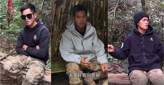 Từ trái sang phải: Huang vào ngày thứ nhất, ngày thứ năm và ngày thứ mười lăm, khi cuộc sống hoang dã dần dần bào mòn sức lực của anh. Ảnh: Sixthtone