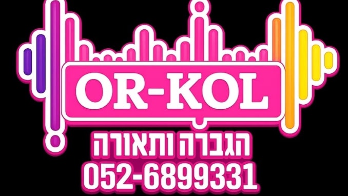 OR-KOL