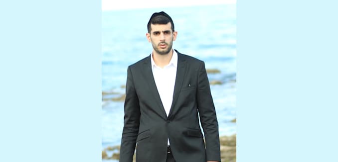 גיל מיוזיק 