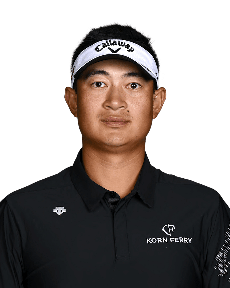 Carl Yuan