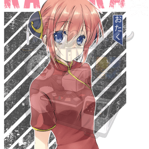 Kagura 5