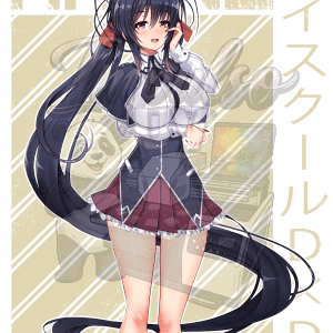 Akeno Himejima 1