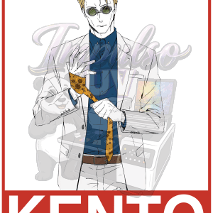Kento Nanami 8