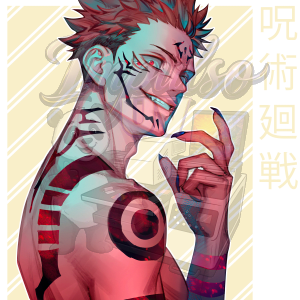 Sukuna Ryoumen 3