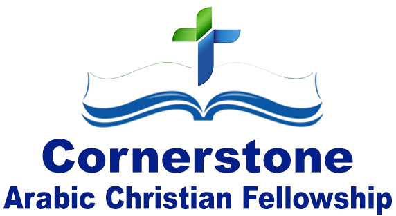 Cornerstone Logo