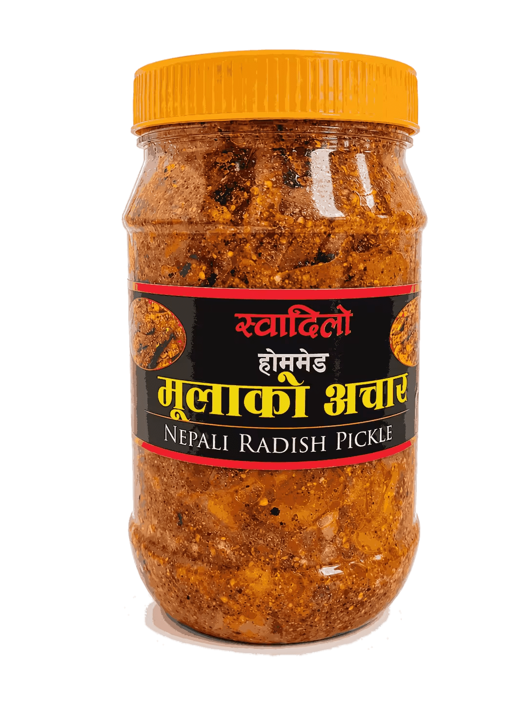 Mulako Achar/Best Radish Pickle 300g (मुलाको अचार)